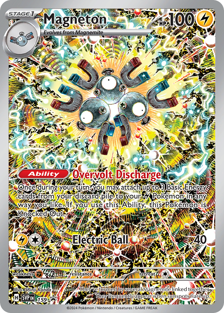 Magneton (SVP 159) – Scarlet & Violet Black Star Promos – Normal
