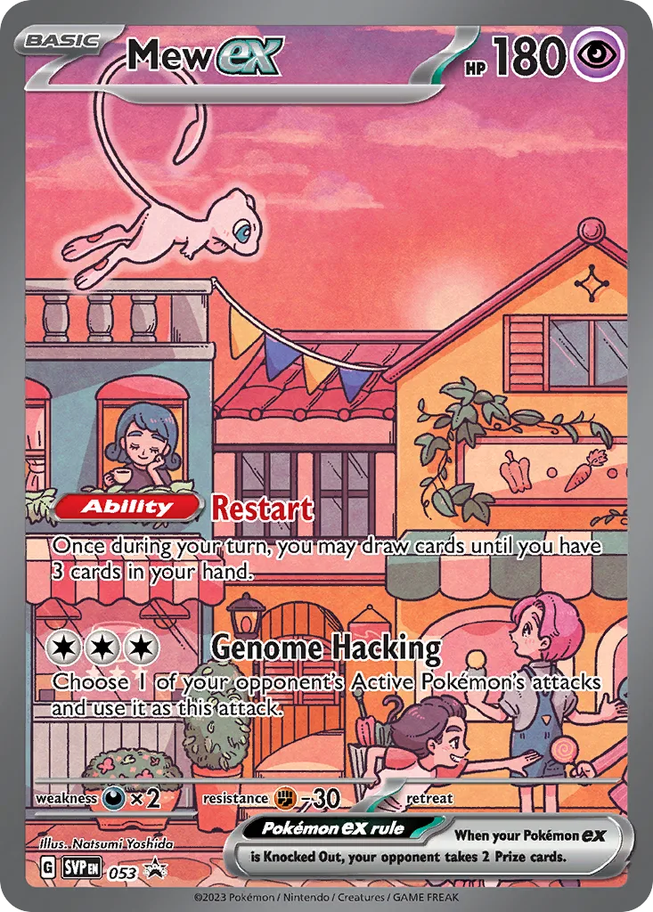 Mew ex (SVP 053) – Scarlet & Violet Black Star Promos – Normal