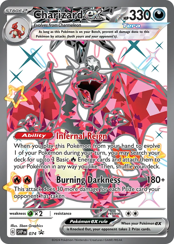 Charizard ex (SVP 074) – Scarlet & Violet Black Star Promos – Normal