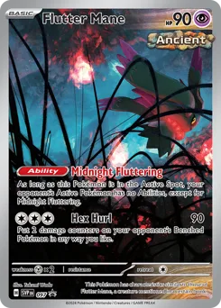Flutter Mane • Promo • Normal