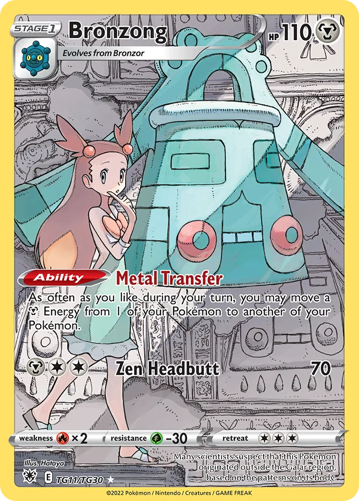 Bronzong (ASR TG11) – Astral Radiance Trainer Gallery – Normal