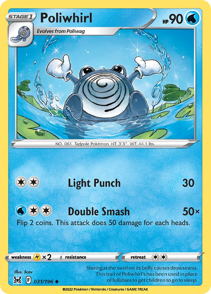 Poliwhirl (LOR 031) – Lost Origin – Normal