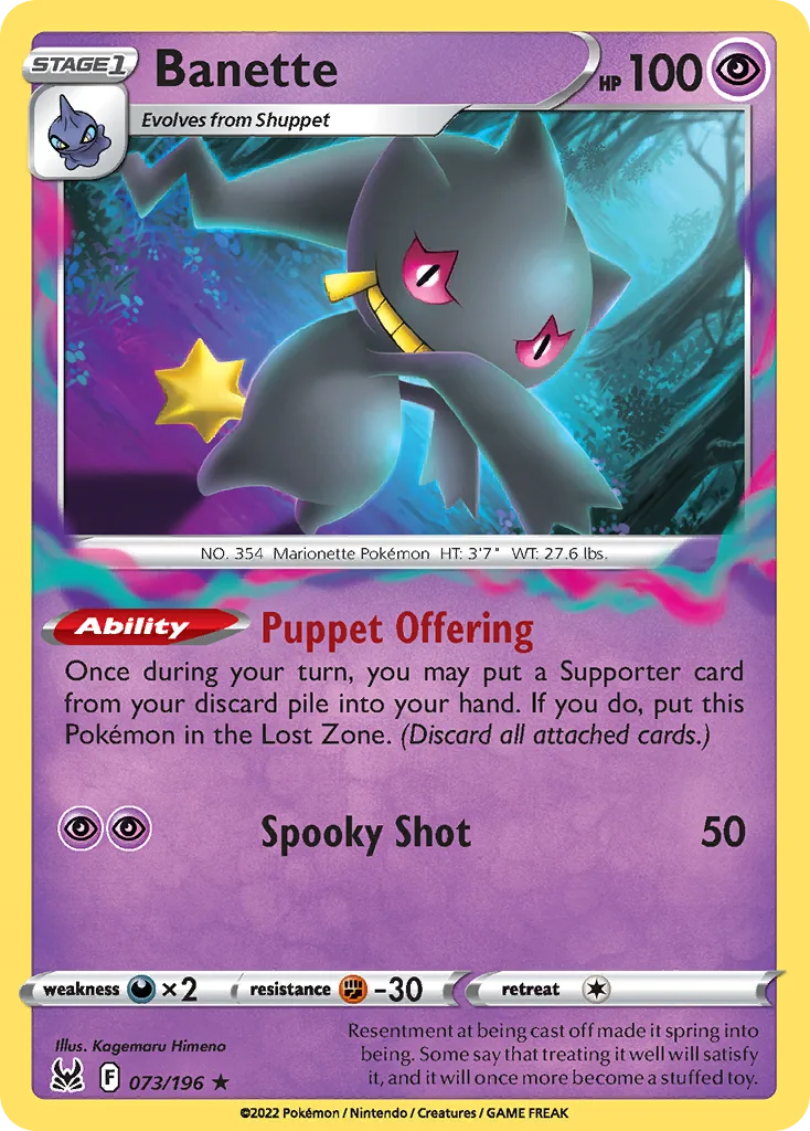 Banette (LOR 073) – Lost Origin – Normal