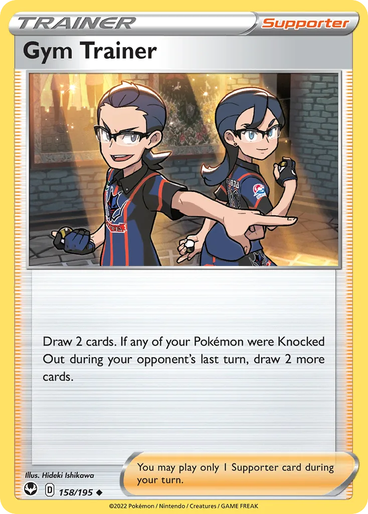 Gym Trainer (SIT 158) – Silver Tempest – Normal