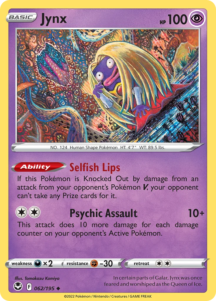Jynx (SIT 062) – Silver Tempest – Normal