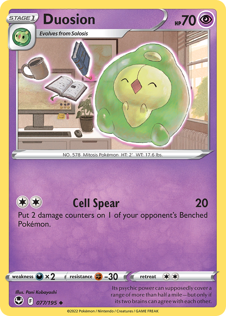 Duosion (SIT 077) – Silver Tempest – Normal