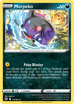 Morpeko – Silver Tempest – Normal