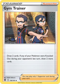 Gym Trainer • Silver Tempest • Normal