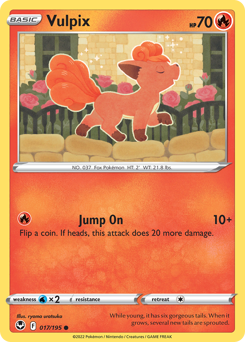 Vulpix – Silver Tempest – Reverse Holo