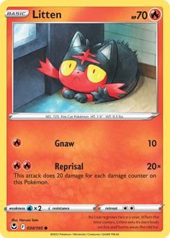 Litten – Silver Tempest – Normal