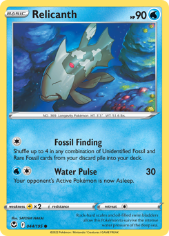 Relicanth – Silver Tempest – Normal