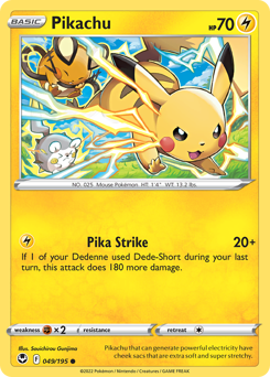 Pikachu – Silver Tempest – Normal