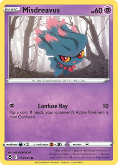 Misdreavus – Silver Tempest – Normal