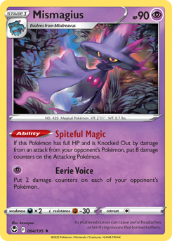 Mismagius – Silver Tempest – Normal