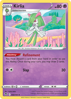 Kirlia – Silver Tempest – Normal