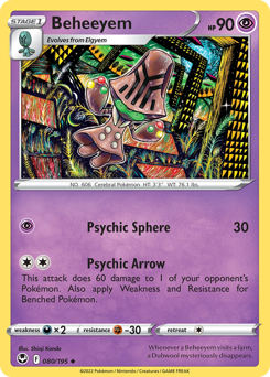 Beheeyem – Silver Tempest – Normal