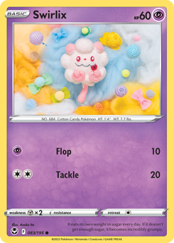 Swirlix – Silver Tempest – Normal