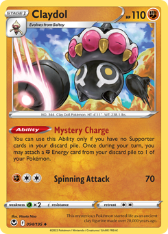 Claydol – Silver Tempest – Normal
