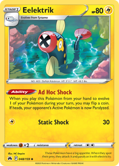 Eelektrik – Crown Zenith – Normal