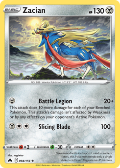 Zacian – Crown Zenith – Reverse Holo