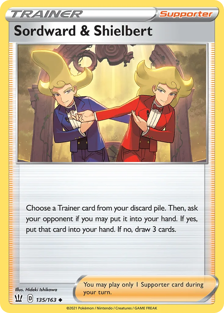 Sordward & Shielbert (BST 135) – Battle Styles – Normal