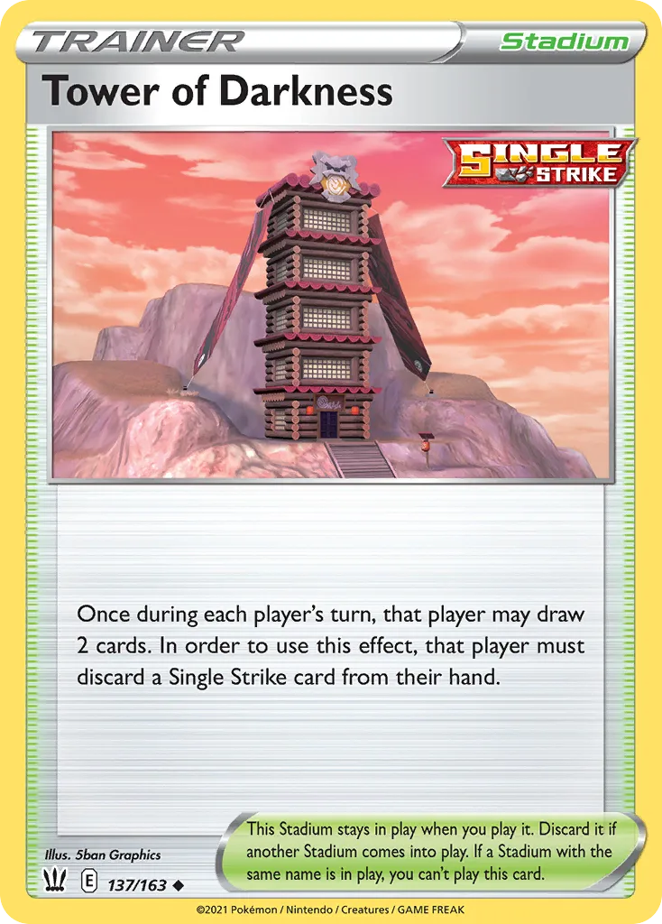 Tower of Darkness (BST 137) – Battle Styles – Normal