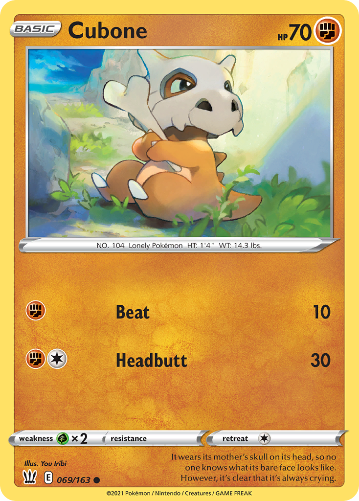 Cubone • Battle Styles • Normal