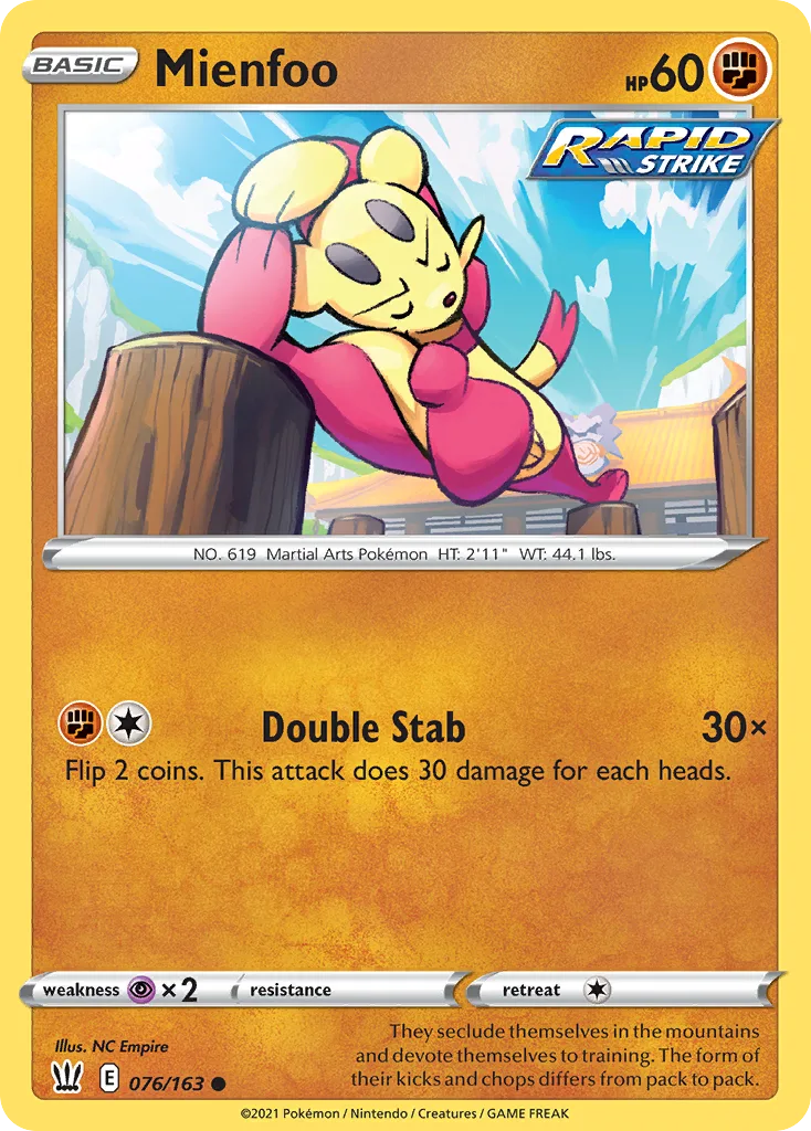 Mienfoo (BST 076) – Battle Styles – Normal