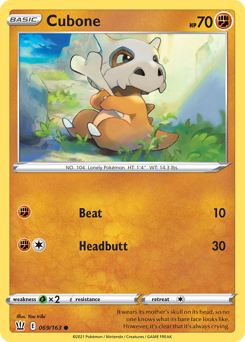 Cubone – Battle Styles – Normal
