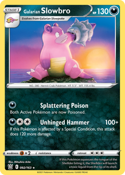 Galarian Slowbro – Battle Styles – Normal