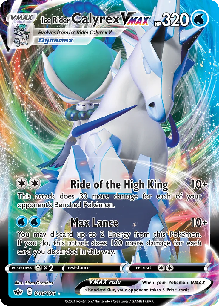 Ice Rider Calyrex VMAX (CRE 046) – Chilling Reign – Normal