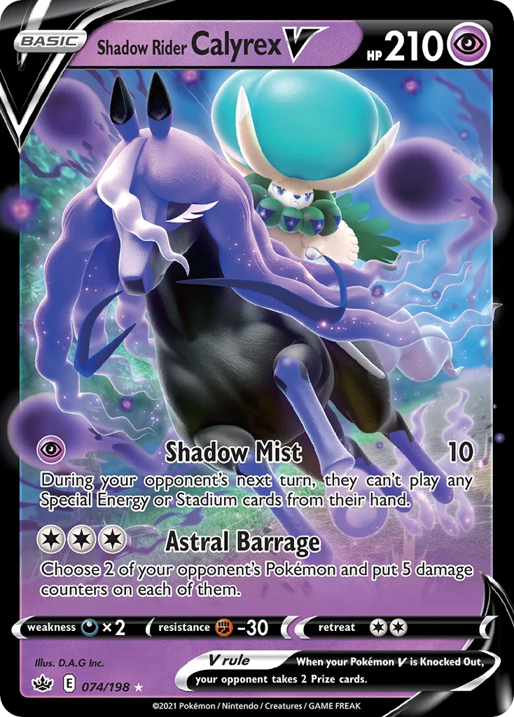 Shadow Rider Calyrex V (CRE 074) – Chilling Reign – Normal