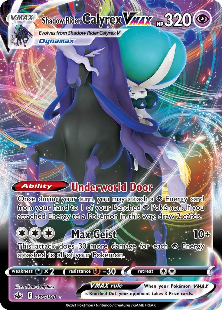 Shadow Rider Calyrex VMAX (CRE 075) – Chilling Reign – Normal