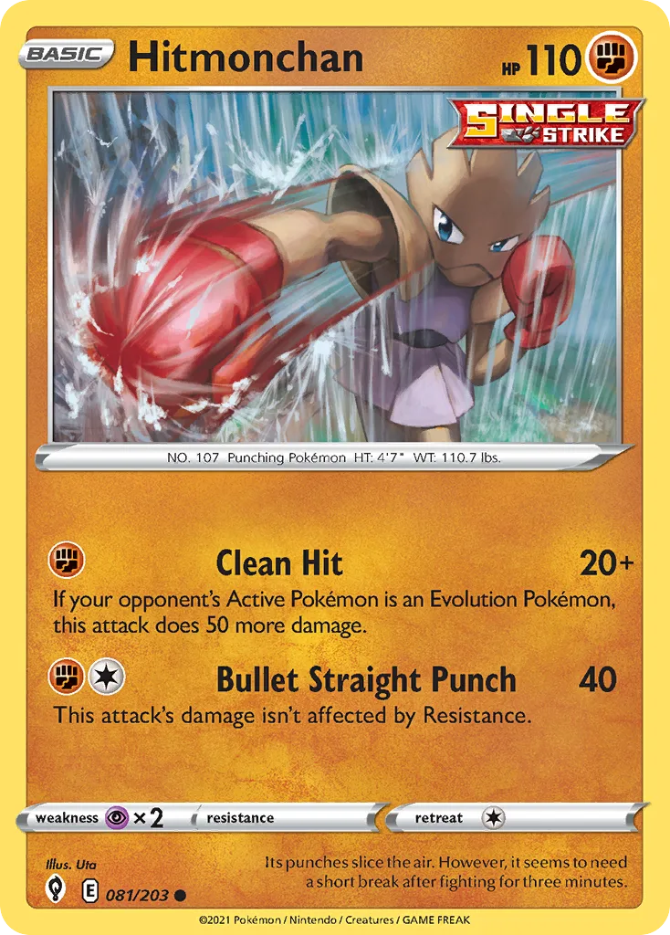 Hitmonchan (EVS 081) – Evolving Skies – Normal