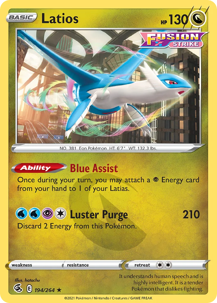 Latios (FST 194) – Fusion Strike – Normal