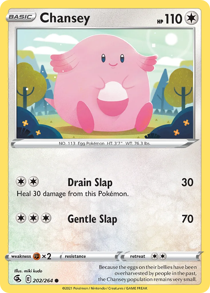 Chansey (FST 202) – Fusion Strike – Normal
