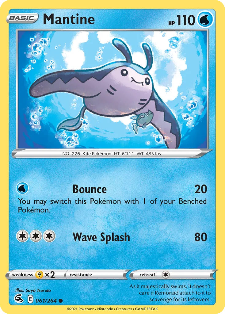 Mantine (FST 061) – Fusion Strike – Normal