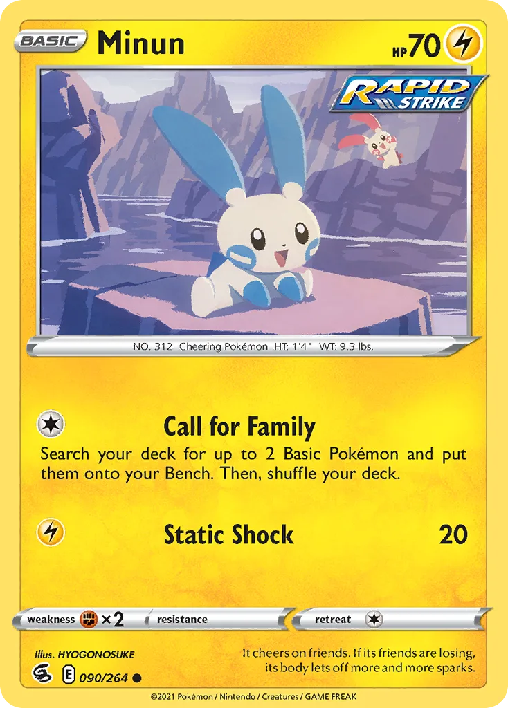 Minun (FST 090) – Fusion Strike – Normal