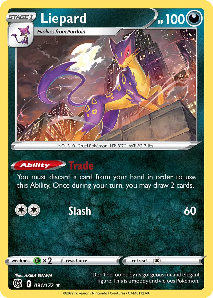 Liepard (BRS 091) – Brilliant Stars – Normal