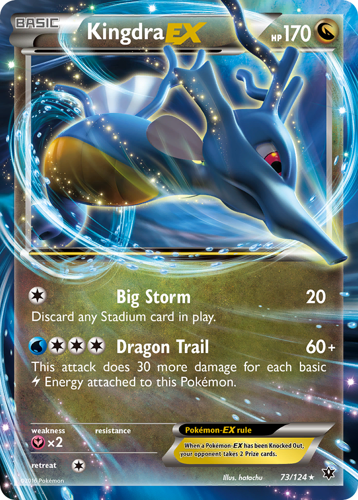 Kingdra-EX (FCO 073) – Fates Collide – Normal