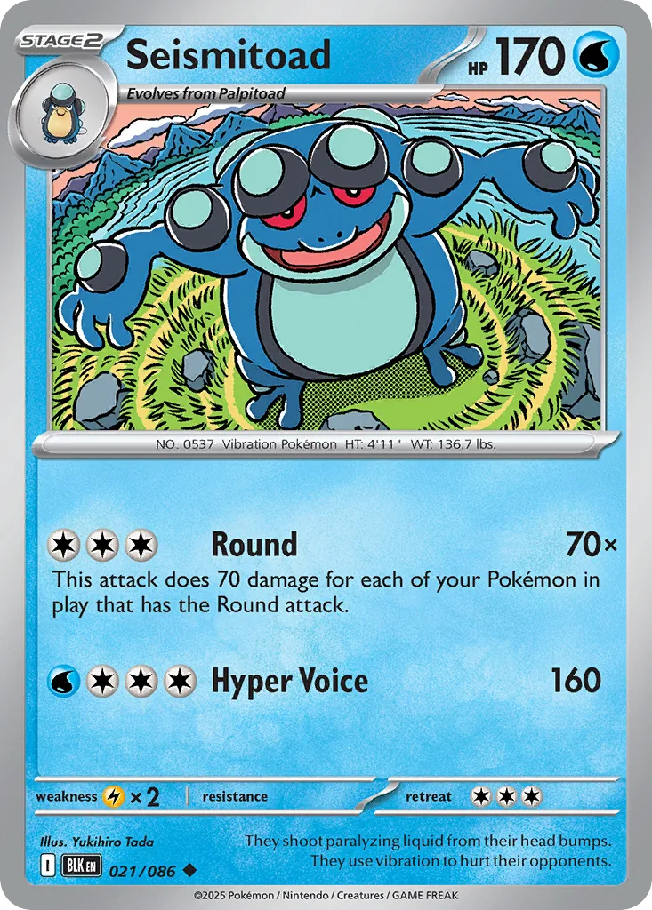 Seismitoad (BLK 021) – Black Bolt – Normal
