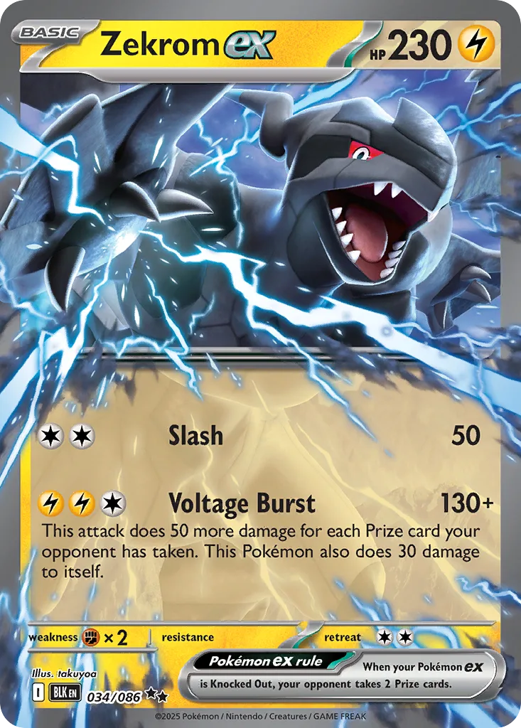 Zekrom ex (BLK 034) – Black Bolt – Normal