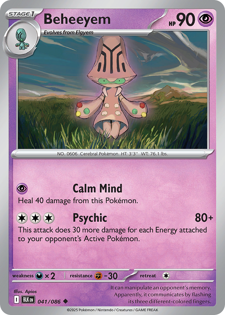 Beheeyem • Black Bolt • Reverse Holo