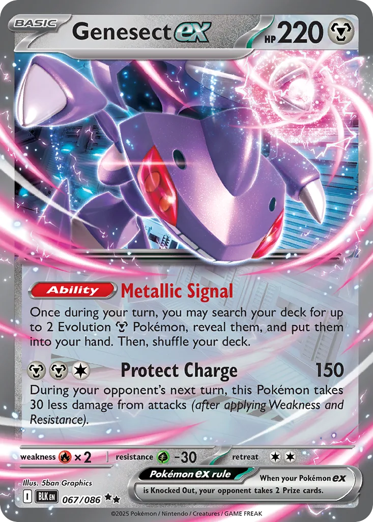 Genesect ex (BLK 067) – Black Bolt – Normal