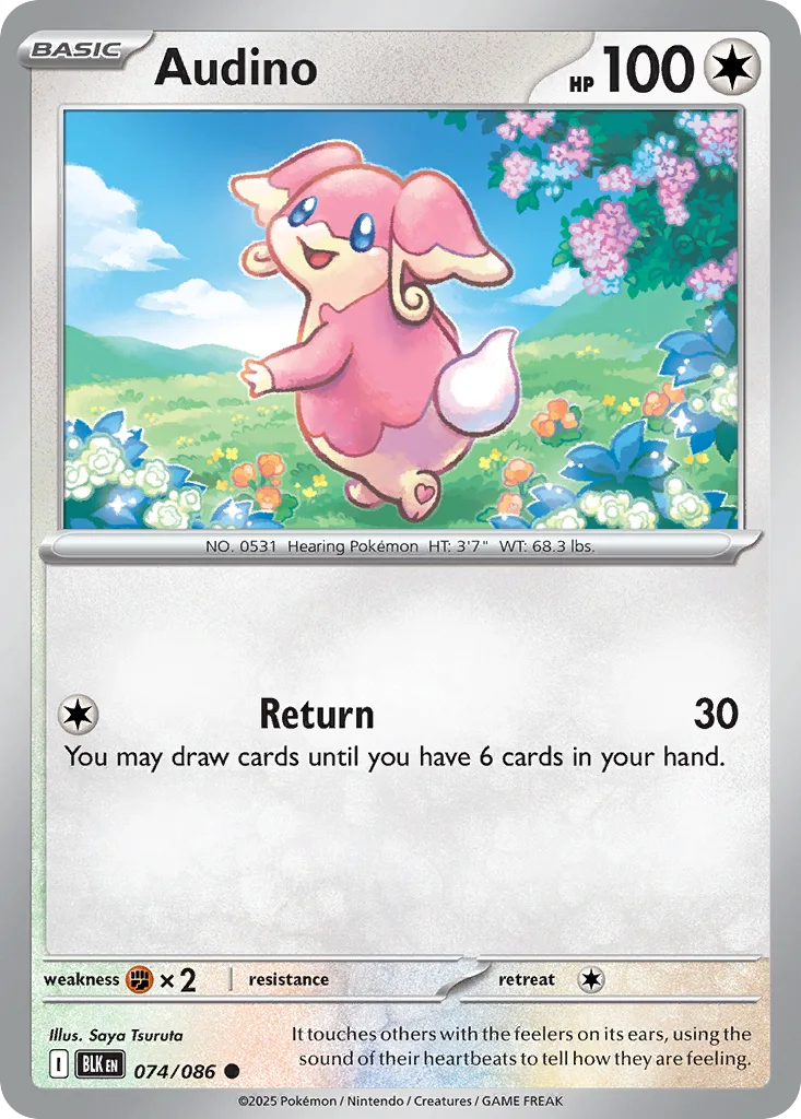 Audino (BLK 074) – Black Bolt – Normal
