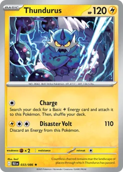 Thundurus - HOLO